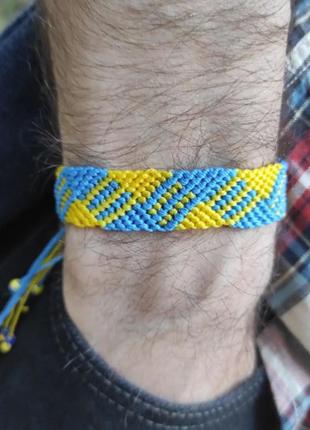 Чоловічий браслет ручного плетіння макраме "заррот" (блакитно-жовтий)