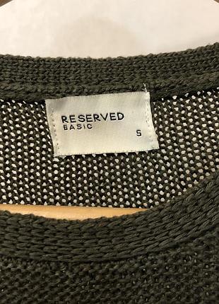 Кофта хакі від reserved 😍 2