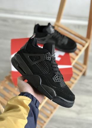 Чоловічі кросівки  jordan 4 fossil мужские кроссовки джордан