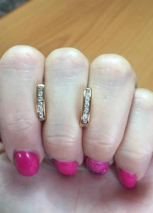 Серьги полоска из цирконов штамп 585 rg есть ,