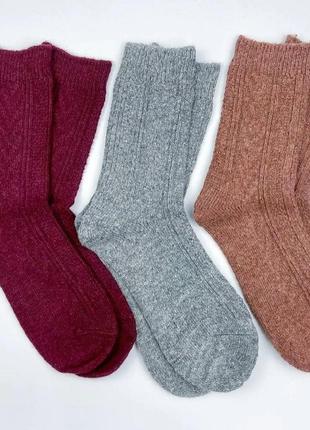 Комплект шерстяні жіночі шкарпетки медична резинка термо4 фото