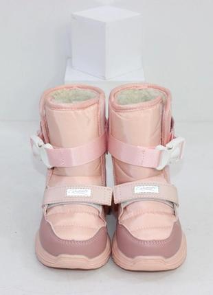 Рожеві дутики чобітки для дівчаток4 фото