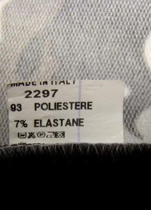 Удлиненный трикотажный пиджак с необработанными краями принт "камуфляж" (р.m/l)6 фото