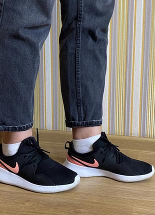 Кросівки від nike