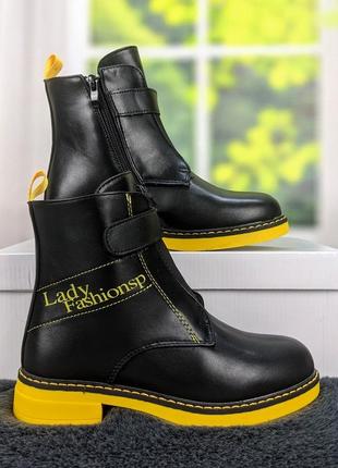 Ботинки детские для девочки демисезонные черные на желтой подошве m.l.v