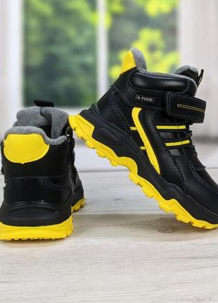 Ботинки детские демисезонные для мальчика черные c с желтым mlv6 фото