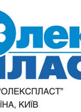 Відро 12 л харчове з кришкою/міркою