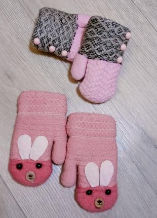 Нові рукавички для найменших