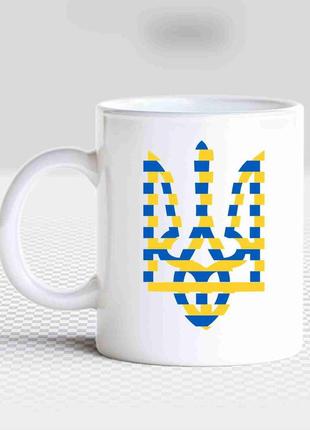 Білий кухоль (чашка) з патріотичним принтом "трезубець - герб україни. синьо-жовтий" push it