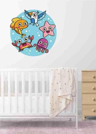 Наклейка кольорова на стіну (скло, меблі, дзеркало, метал) "океан: риба, краб, восьминіг, зірка, птиця"