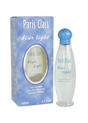 Dolce&gabbana light blue (варіація) 100 ml paris class blur light туалетна вода для жінок