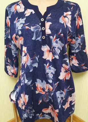 Джемпер магнолии от 52 до 56 размера