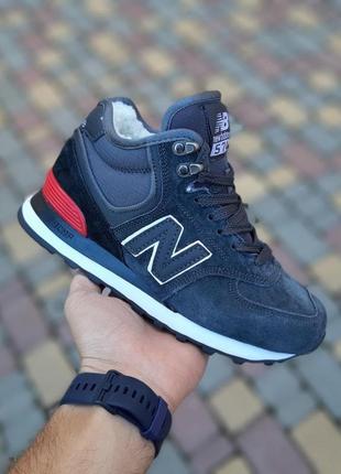 Теплые зимние женские кроссовки new balance 574  серые с красным замшевые высокие зимние нью беленс на меху