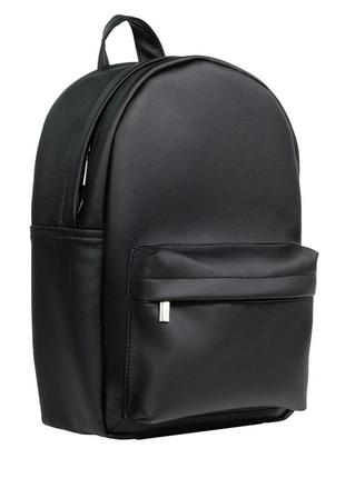 Жіночий рюкзак sambag brix rsh чорний
