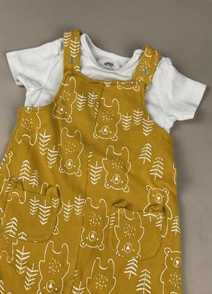 Костюм комплект