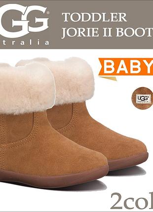 Сапоги ugg australia 23,5р,ст 14,5 см.мега выбор обуви и одежды!