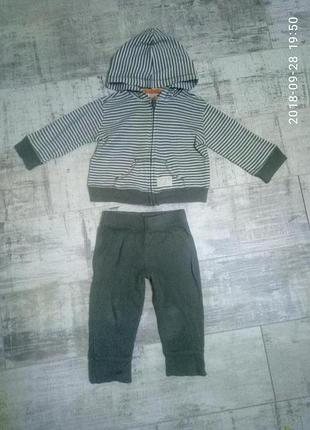 Спортивный костюм