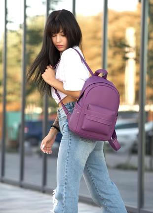 Жіночий рюкзак sambag dali  фіолетовий5 фото