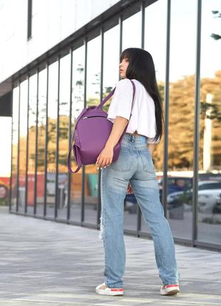 Жіночий рюкзак sambag dali  фіолетовий4 фото