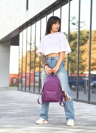 Жіночий рюкзак sambag dali  фіолетовий6 фото