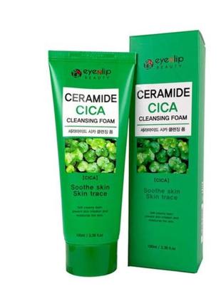 Пінка для вмивання eyenlip ceramide cica cleansing foam з керамідами та мадекасосидом, 100 мл