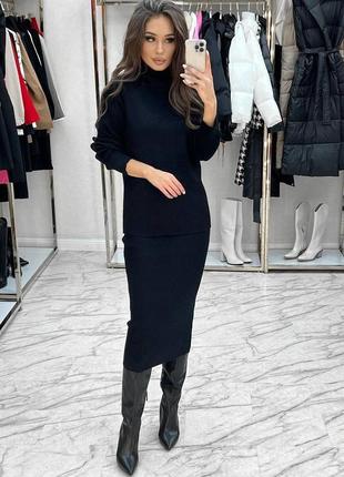 Тёплые мега крутые,безумно уютные💫
и комфортный на каждый день!юбка +свитер