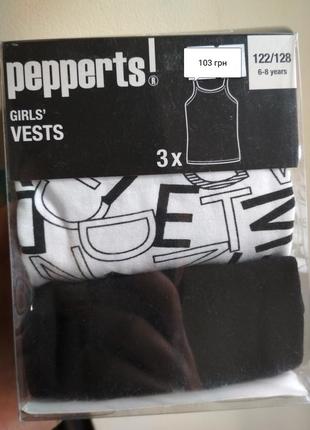 Майка на дівчинку