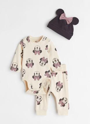 Ніжний набір з мінні для немовлят від h&m
