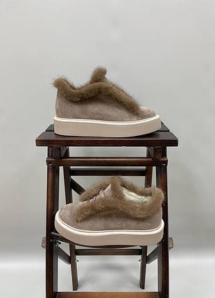 Лофери жіночі з хутром норки