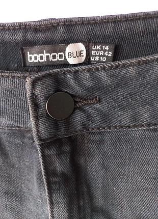 Спідниця boohoo 2