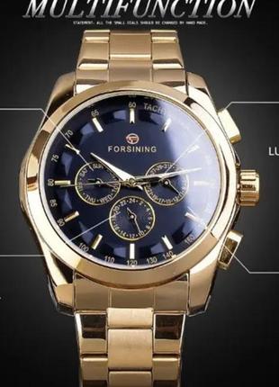 Чоловічий механічний орігінальний новий популярний брендовий годинник forsining