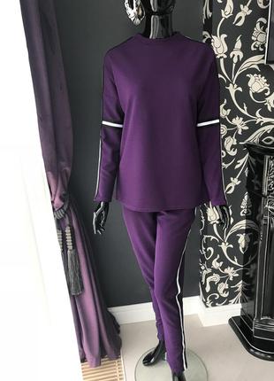 Фіолетовий Костюм