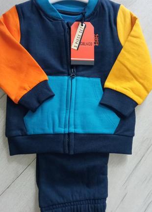 Комплект soulcal&co 0243