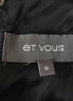 Маленькое чёрное платьице 3