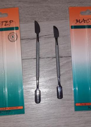 Лопатки для отодвигания кутикулы маникюр педикюр лопатка для кожи кутикула