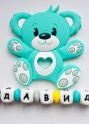 Іменний тримач з гризунцем