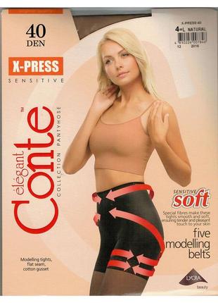 Колготки жіночі conte x-press 40 den1 фото