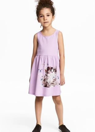 Новые трикотажные сарафаны девочке 2-4 лет от h&m, англия