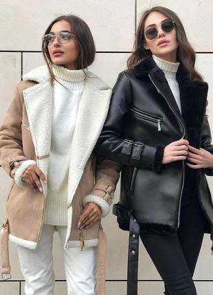 Дублянка aviator👑👑👑 6