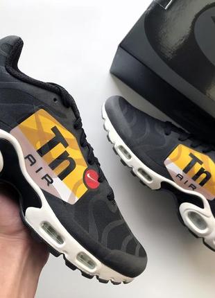 nike air force plus