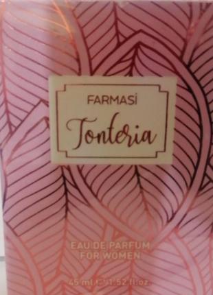 Квіткові парфюми фармасі тонтеріа знижка tonteria2 фото