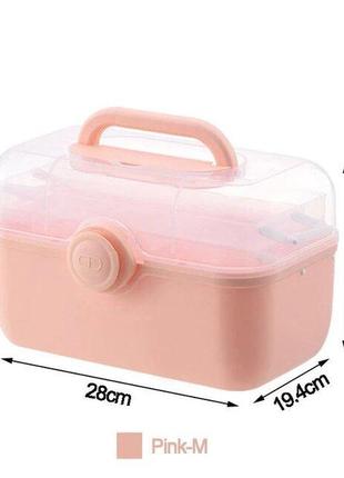 Портативный складной бокс для хранения лекарств аптечка 28х19,4х16 см розовый4 фото
