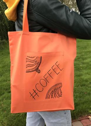 Эко сумка торба шоппер кофе coffee @don.bacon оранжевая