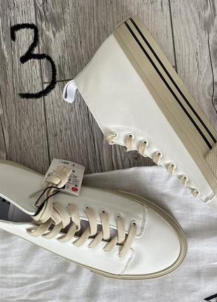 Високі кеди