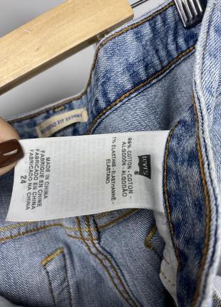 Оригінальні жіночі світлі джинси levis завужені левайс левіс9 фото