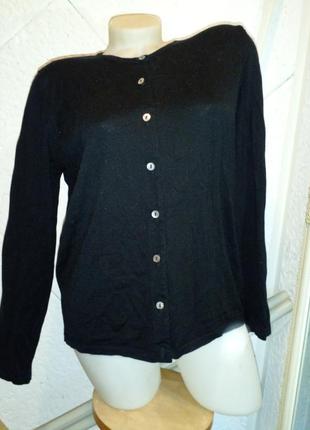Кардиган,кофта 100% кашемир - нежное прикосновение