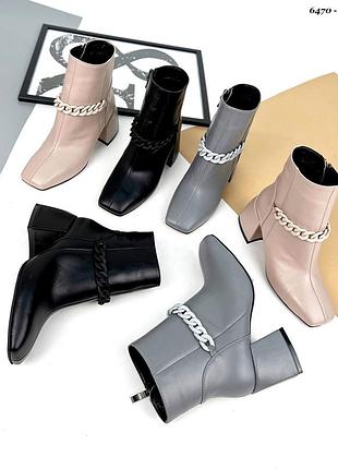 ❤️ шикарные кожаные ботильоны