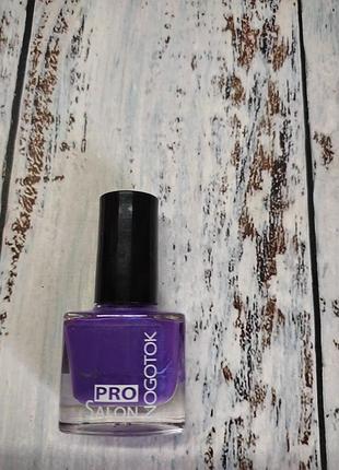 Лак для ногтей маникюра лак для нігтів манікюру