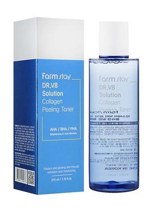 Пилинг-тонер с коллагеном farm stay dr.v8 solution collagen peeling toner