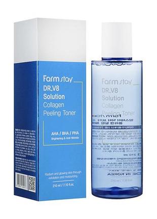 Пілінг-тонер з колагеном farm stay dr.v8 solution collagen peeling toner